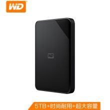 西部数据 WDBJRT0050BBK 5TB USB3.0 新元素系列2.5英寸 移动硬盘 黑色（单位：个）