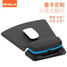 宜客莱 EZ3BK 人体工学护腕垫 (单位:个) 黑色