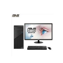 华硕 D540MC-I3D00141 i5-8400/8G/1T+128G/2G独显/21.5英寸/windows10 台式电脑（单位：台）