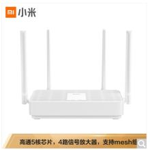 小米 Redmi AX5 高通5核处理器 WIFI6 5G双频 游戏路由 路由器 无线家用穿墙 白色 (单位：个)