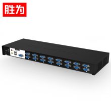 胜为 KS-1161UA 44*15*4.2cm 十六进一出VGA多电脑切换共享器 黑色（单位：台）