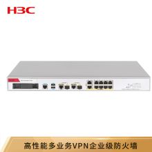 华三 F100-S-G3 8口电/2口光全千兆多业务企业级VPN防火墙 带机量500（单位：台）