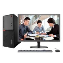 联想 ThinkCentre E75 台式电脑（I5-7400/8G/500G+128GSSD/集显/无光驱/win10神州网信版/21.5显示器/三年保修）（单位：台）