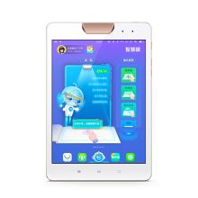 步步高家教机S1W 2G+64GB 8英寸 AI智慧眼 安全护眼 学习机学生平板电脑 （单位：个）