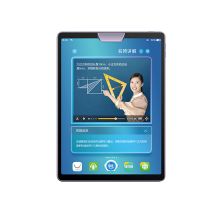 步步高 家教机S5 4G+128G 11英寸 AI智慧眼 安全护眼 学习机学生平板电脑 （单位：个）
