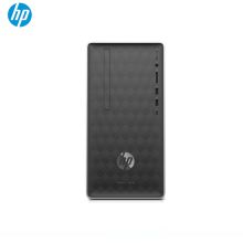 惠普（HP） 590-p054rcn 台式电脑主机（i5-9400 /8G(DDR4 2666)内存/1TB机械硬盘/Win10/Home 64位中文版) 铁灰 （单位：台）