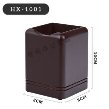 汇星 HX-1001 办公用文具木质笔筒 （单位：个）