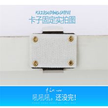 国产 3cm 带粘扣台呢夹台布夹 白色（单位：个）