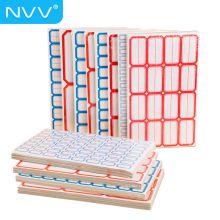 NVV BQ-513801 标签贴纸 CX183 大号 不干胶贴纸 蓝色 (单位:包)