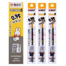 晨光 MF2906 0.35mm 中性笔芯 米菲系列 20支/盒 黑色（单位：盒）