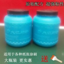 大江糊精墙纸胶水浆糊粘对联广告用500g大瓶（单位：瓶）