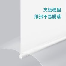 得力 5855 A4加厚 15mm抽杆夹 文件夹简历夹 学生考试收纳 10只/包  （单位：包）