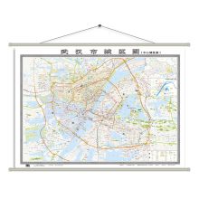 国产 1.5米*1.1米双面覆膜 新版武汉市城区图 挂图  （单位：个）