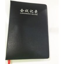 文得利 1250 A5 软皮会议记录本(单位:本)