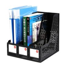 优拉 9503 三联塑料文件盘 255*255*270mm 单位：组 配色