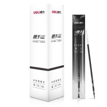 得力(deli) A785 速干中性笔替芯 0.5mm 单位：支 黑色