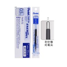 派通 中性笔芯 LRN5 0.5mm/适用BLN115,BLN75 蓝 12支/盒 单位：盒