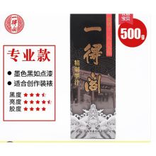 一得阁 小号 曹一阁 小号 花枝俏勾线毛笔 原色 （单位：支） 原色 (单位：支)