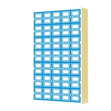 国产 28*22mm 口取纸标签纸 蓝色（单位：张）