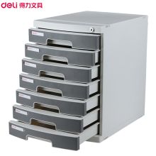 得力 8877 七层桌面文件柜 302*395*432mm 灰色 单位:个 