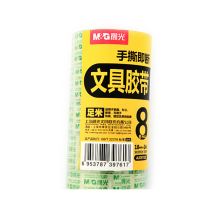 晨光（M＆G）AJD97321 18mm*14Y 8卷/筒 超透封箱胶带 （单位：筒）