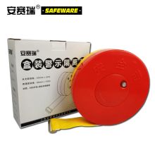 安赛瑞 11115 盒装警示隔离带 5m*100cm 单位:卷