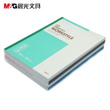 晨光 APYJR411 无线装订本 B5 60页/本 8本/包 单位：包 混色