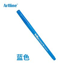 旗牌 EPFS-210 艺术水彩笔纤维笔 0.6mm 单位：支 蓝色