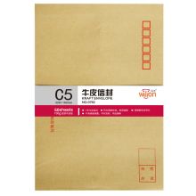 国产 7号加厚牛皮纸信封100个/包 黄色（单位：袋）