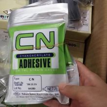 国产 CN 5支/包 胶水 应变胶水 白色 (单位：支)