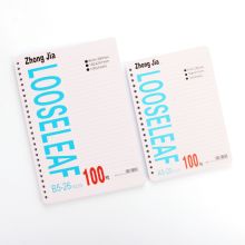 中佳 A5-20  100页 20孔 记事本 （单位：个）