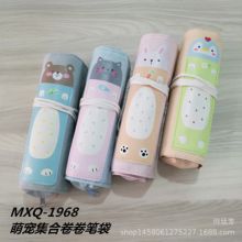 创意 26.5*19mm 卡通帆布笔袋 （单位：个）