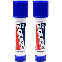 宝克 MK850-20 记号笔 20mm 12支/盒 单位：盒 蓝色