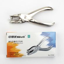 可得优 97A0 6*12mm 单孔手握式打孔机（单位：台）