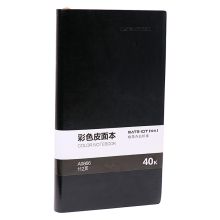 欧标 A0866 道林纸光面彩色皮面本 40K 80g 112页 1/90 单位：本 黑色