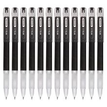 晨光 KGP1821 全针管考试签字笔 0.5mm 12支/盒 黑色 （单位：盒）