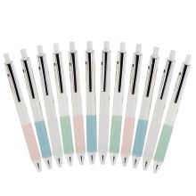 晨光 AGPH7501 按动弹头速干签字笔 0.5mm 10支/盒 彩色笔杆 黑色 （单位：盒）