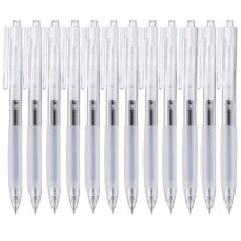 晨光 AGPJ2301 承压硅胶护套签字笔 0.5mm 12支/盒 黑色 （单位：盒）