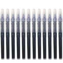 白雪 N38 直液式子弹型笔芯 0.38mm 20支/盒 蓝色 （单位：盒）