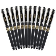 晨光 AGPK3705 孔庙祈福系列签字笔 0.5mm 12支/盒 黑色 （单位：盒）