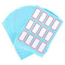 得力 33428 不干胶标签贴纸 18mm*32mm 1440枚 白色 单位：包