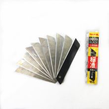 国产 LB50N 18mm 壁纸刀片 美工刀片 银色 (单位：个)