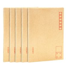 广博 EN-1 牛皮纸信封 3号 178*124mm 5包/套 黄 单位:套
