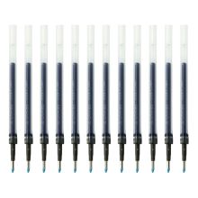 三菱 UMR-83 中性笔芯0.38mm 蓝 12支/盒 （单位：盒）