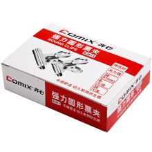 齐心 B3613 3# 圆形票夹/铁票夹 6只/袋 6袋/盒 镍 （单位：盒）