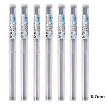 晨光 ASL22602 0.7mm HB自动铅笔芯（单位：支）