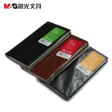 晨光 APY4T380 72页48K皮革胶套本(经典办公5) 颜色随机（单位：本)
