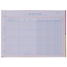 莱特 6105S 16K现金日记账账本账芯（单位：个）