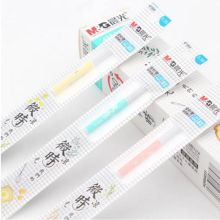 晨光 4184  0.35mm 全针管中性笔芯  黑色 (  20支/盒)（单位：盒）