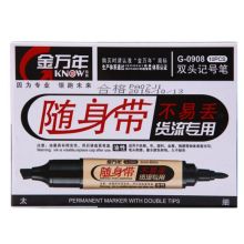 金万年 G-0908 随身带不易丢 物流专用双头记号笔 红色 单位：盒